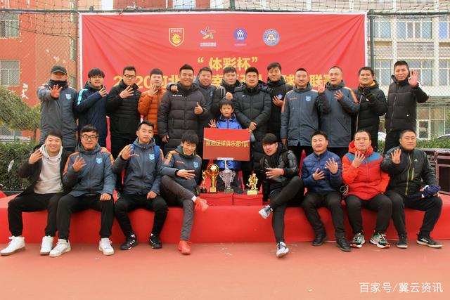 罗马诺再次HWG确认库库加盟皇马：转会费总价6000万欧元